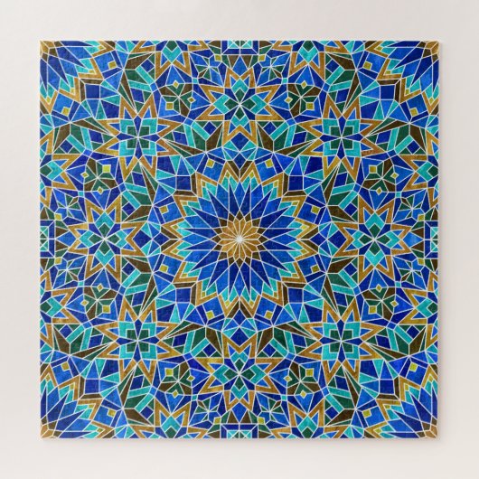 Marokkanisches Mosaik: Arabisches Nahtloses Design Puzzle (Horizontal)