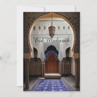 Marokkanisches Mosaik in der Moschee friedlich Eid