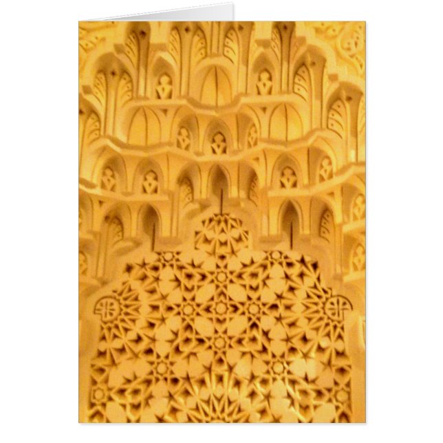 Marokko-Beschaffenheiten (Vorne)