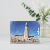 Marokko Casablanca Moschee Hassan 2 Islamisch Postkarte (Stehend Vorderseite)