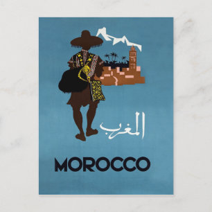 Marokko, der Mensch geht in die Stadt, Illustratio Postkarte