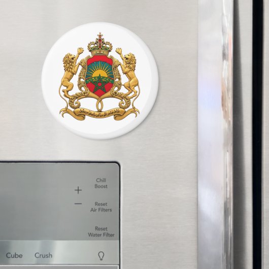 Marokko-Emblem Magnet (In Situ (Kühlschrank))