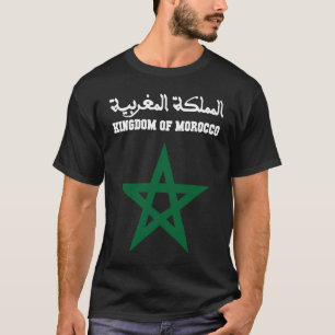 Marokko Flag Vintager Stil Retro Königreich Marokk T-Shirt