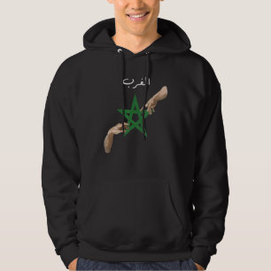 Marokko-Flagge Maroc marokkanische Flagge Hoodie