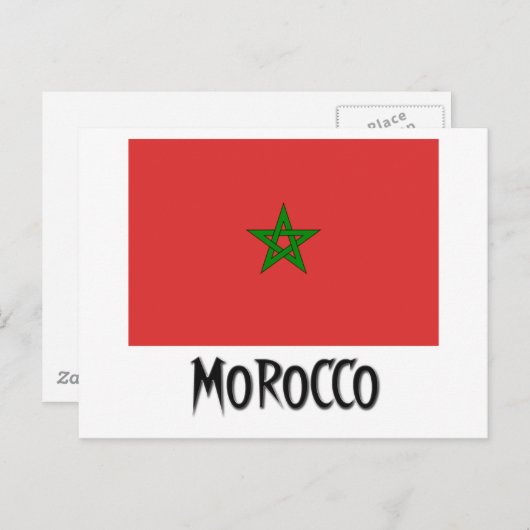 Marokko-Flagge Postkarte (Vorne/Hinten)