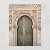 Marokko Hassan Tower Traditionelle Tür Rabat Postkarte (Vorderseite)