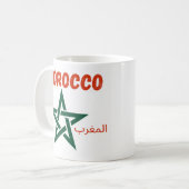 MAROKKO KAFFEETASSE (Vorderseite Links)