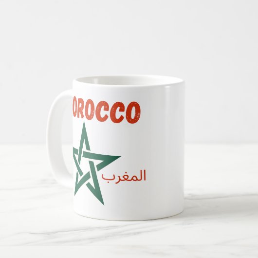 MAROKKO KAFFEETASSE (Vorderseite Links)