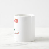 MAROKKO KAFFEETASSE (Mittel)