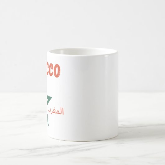 MAROKKO KAFFEETASSE (Mittel)