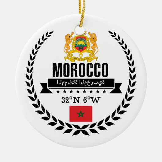 Marokko Keramik Ornament (Vorne)
