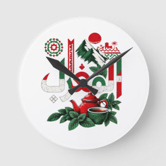 Marokko-Kunst-Tasse Marokkanische Minztee-Tasse Runde Wanduhr