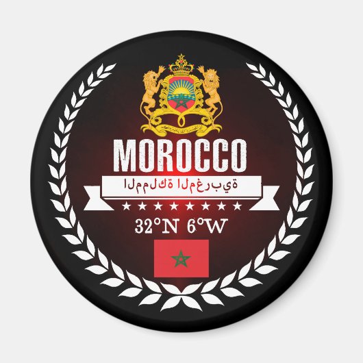 Marokko Magnet (Vorne)