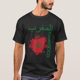 Marokko, marokkanische Flagge, marokkanische Flagg T-Shirt
