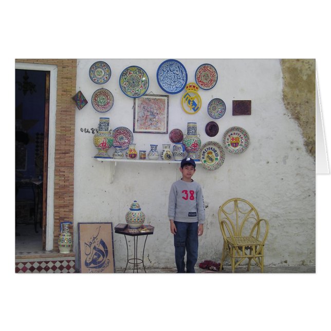 Marokko mew (Vorderseite (Horizontal))