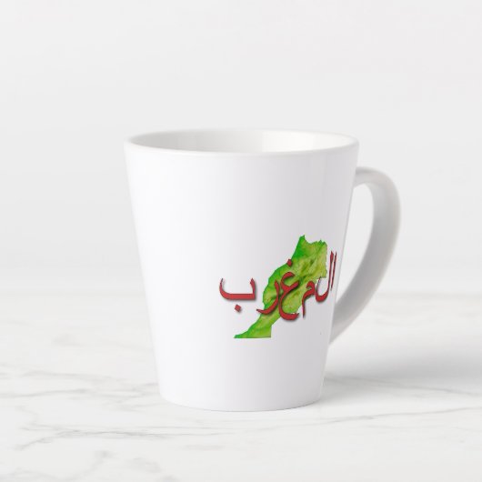 Marokko Milchtasse (Rechte Ecke)