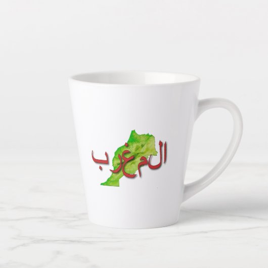 Marokko Milchtasse (Rechts)