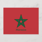 Marokko Postkarte (Vorderseite)
