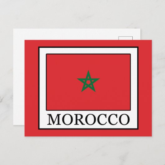 Marokko Postkarte (Vorne/Hinten)