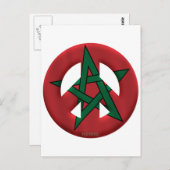 Marokko Postkarte (Vorne/Hinten)