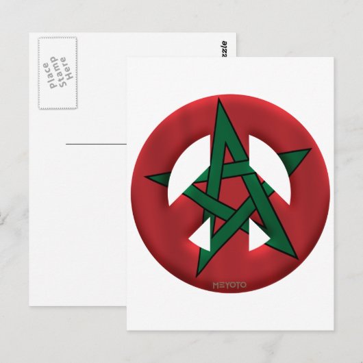 Marokko Postkarte (Vorne/Hinten)