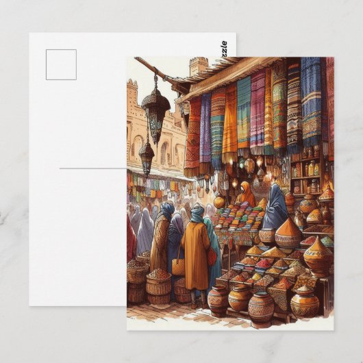 Marokko Postkarte (Vorne/Hinten)