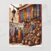 Marokko Postkarte (Vorderseite)