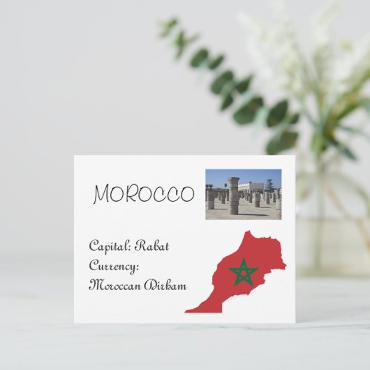 Marokko Postkarte (Stehend Vorderseite)