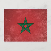 Marokko Postkarte (Vorderseite)