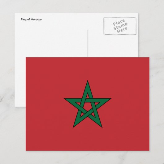 Marokko Postkarte (Vorne/Hinten)