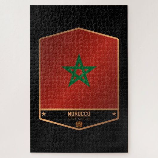 Marokko Puzzle (Vertikal)
