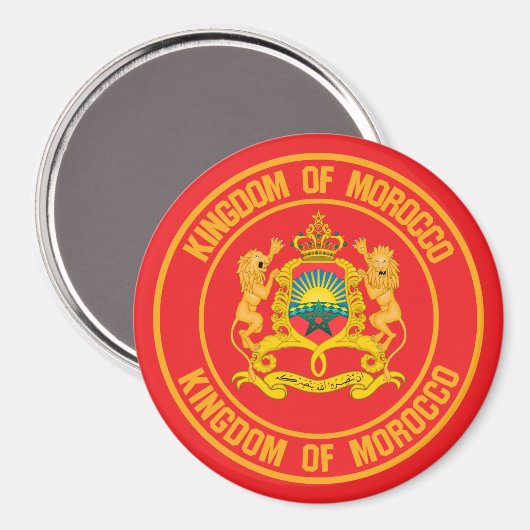 Marokko-RundEmblem Magnet (Vorderseite/Rückseite)