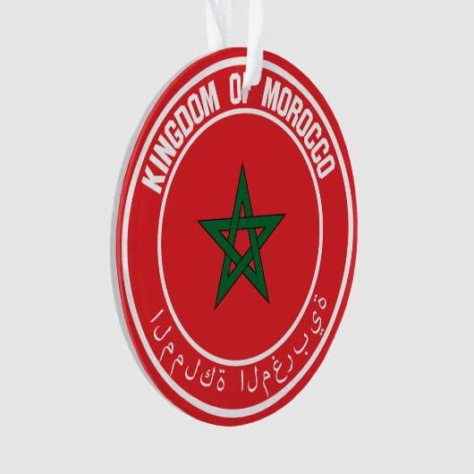 Marokko-RundEmblem Ornament (Vorderseite)