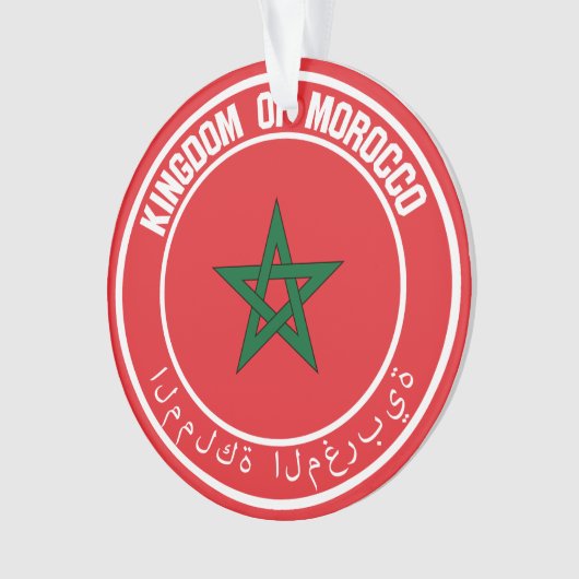 Marokko-RundEmblem Ornament (Vorderseite)