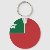 Marokko Schlüsselanhänger (Vorderseite)