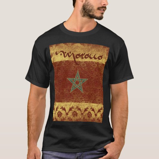 Marokko T - Shirt Souvenir (Vorderseite)