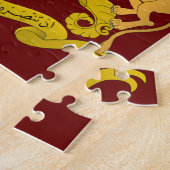 Marokko-Wappen Puzzle (Seite)