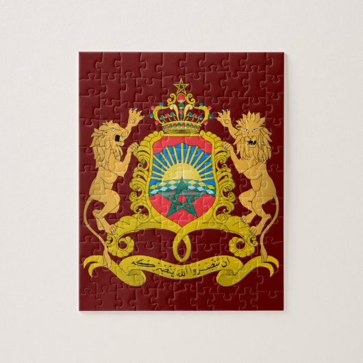 Marokko-Wappen Puzzle (Vertikal)
