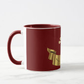 Maronite Church Cross Personalisierte Geschenke Ta Tasse (Links)