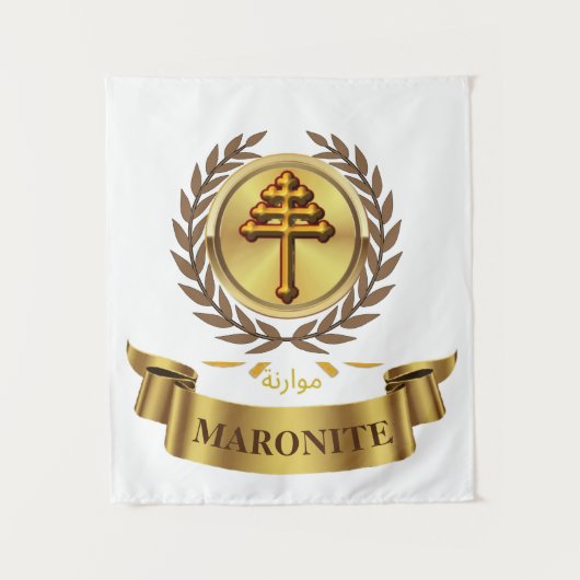 Maronite Church Wandteppich (Vorderseite)