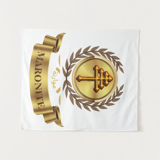 Maronite Church Wandteppich (Vorderseite (Horizontal))