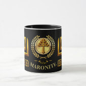 Maronite-katholische Kirchengeschenk Tasse (Zentrum)