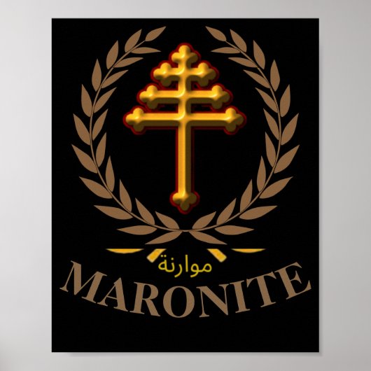 MARONITE (Offizielles Kreuz) Poster (Vorne)