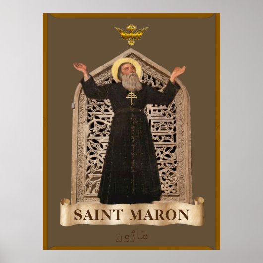 Maronite-Symbol Extra Large 40,00" x 53,33 Poster (Vorne)
