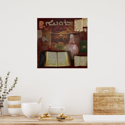 Maronite Syriac Poster (Küche)