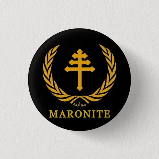 Maronitische Kirchen-Taste Button (Vorderseite)
