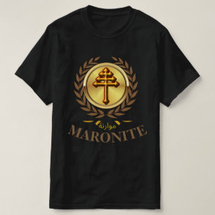 MARONITISCHES (Offizielles Kreuz) T-Shirt