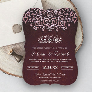 Maroon Damask islamische Hochzeitseinladung Einladung