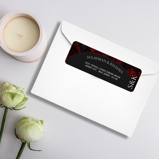 Maroon Elegant Islamische Hochzeitsfeier Rücksende