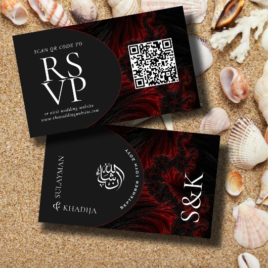 Maroon Elegant QR Code UAWG Muslim Wedding Website Begleitkarte